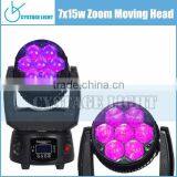 PVC Plastic Holder thumbnail-1