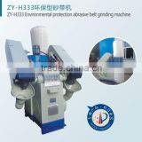 ZY-H333 High Speed Mini Polishing Machine Production Line and Supplier