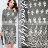 China Supplier Cord Lace Fabric, Special Lace Embroidery Fabric With High Quality thumbnail-5