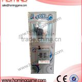 Hot sale crane game machine/coin operated game machine/plush claw game machine