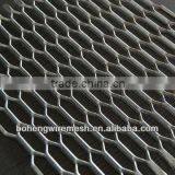 Decorative Aluminum Expanded Metal Mesh Panels