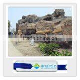 Simulation Plant Siliciffied Wood