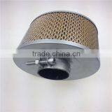 Air Filter for DESRAN Air Compressor