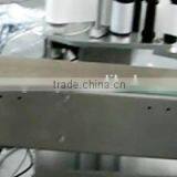 Automatic Carton Labeling Machine MTS-521B thumbnail-3
