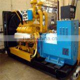 600KVA 50Hz Wood Chip Gas /Wood Gas /Syngas /Biomass Generator for Iran Power Plant thumbnail-5