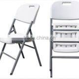 Factory Prices Outdoor Plastic Chair Manufacturing JC-H82 thumbnail-2