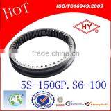 5S-150GP Main Shaft Sleeve for Howo (1310304195)