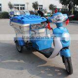 Electric Three Wheel Garbage Collection Vehicle thumbnail-4