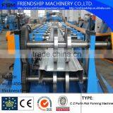 Big Size C Z Roll Forming Machine,thickness 6mm thumbnail-4