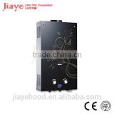 Hot sale instant gas water heater / gas geyser with copper heat exchanger for SALE JY-GGW027
