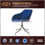 B250-4 modern comfortable living room furniture leisure chair
