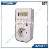 France Weekly Digital Timer