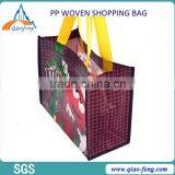 pp Non Woven Bags Reusable Bulk Shopping Bags