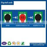 Wholesale Single Use Irreversible PVC Waterproof Temperature Change Label thumbnail-4