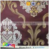 New Classic Jacquard High Class Star Hotel Bed Sets, Bedspread Matching Curtain, Pillow Fabric thumbnail-3