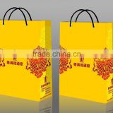 Eco-friendly Coated Paper(C2S Art Paper) paper bag for cosmetic for Christmas