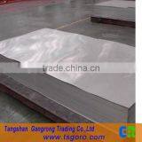 Spcc Cold Rolled Steel Sheet Price thumbnail-1