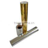 Self Adhesive Plastic Film thumbnail-1