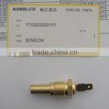 KOBELCO EXCAVATOR SK200-6E SK210-6E SK250-6E SK330-6E WATER TEMPERATURE SENSOR