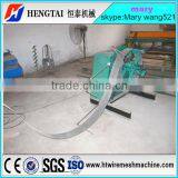 Razor Barbed Wire Mesh Making Machine( Direct Factory) thumbnail-4