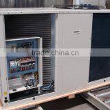25 Ton Rooftop Packaged Unit_Vicot thumbnail-1