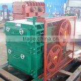 Stone Crusher Four Roller Crusher For Mining Equipment Manufacturer thumbnail-3