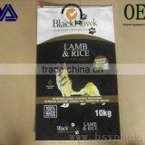 High Quality Slider Zipper Plastic Bag for Packing Cat Food China Manufacturer Free Samples thumbnail-1