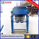 High Frequency China Sand Linear Vibrating Screen thumbnail-5