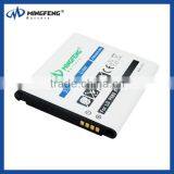 for LG P880 Original Battery BL-53QH 2150mAh Original