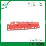 YJK-F2 X Ray Spinal Board With Belt thumbnail-1