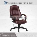 The New High Quality BIFMA Office Chairs HC-A007H thumbnail-1