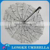 [G058]23"x16K Golf Paper Umbrella Paper Parasol thumbnail-1