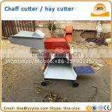 Chaff Cutter Kenya , Hay Cutter , Straw Crusher for Cow / Horse Feeding thumbnail-4