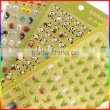 Frog Foam Sticker/ Puffy Sticker for Kids thumbnail-2