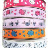 Cheap Custom High Level Best Sale Ribbon Wholesale Grosgrain Ribbons Imported Ribbon Grosgrain thumbnail-5