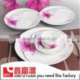 China wholesale custom 20 Pieces Luxury Super White Porcelain Dinnerware Set