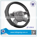 new style fashionable design automotive steering wheel convention from factory