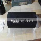 Rotor Stator for Plastering Machine in Other Motor Parts thumbnail-3