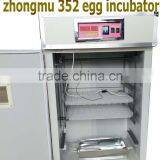 352 Capacity Fully Automatic Chicken Egg Incubator thumbnail-2