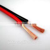 Low Voltage Cable RVS Copper Core Shielded Twisted Pair Flexible Cable