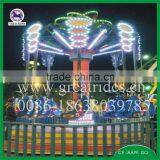 Outdoor Flying 16 Seats Airborne Shot Rides for Sale thumbnail-1