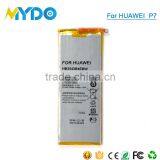 Wholesale China Cell Phone Battery gb T18287-2000 for Huawei P7 thumbnail-3