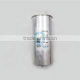 Aluminum Shell Anti-explosion Capacitor, Applications of Capacitors thumbnail-6