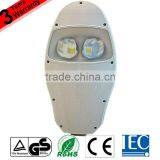 2013 High Power 120W High Quality Solar Street LED Lamp