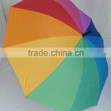 Cheap 10 Ribs Colorful Rainbow Style Long Umbrella thumbnail-2