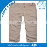 Girls Cotton Pants thumbnail-2