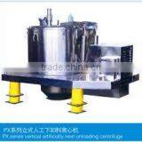 Cold Press Virgin Coconut Oil Extracting 3-column Filter Centrifuge thumbnail-3