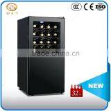 2015 New Type Wine Refrigerators thumbnail-4