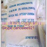 China Manufacturer 99% Sodium Bicarbonate Food Grade / Feed Grade thumbnail-5