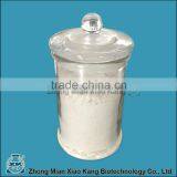 Agrochemicals Plant Hormone 98% TC 1-Naphthylacetic Acid thumbnail-1